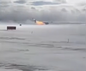 Toronto Plane Crash. Footage Of The Crash Landing