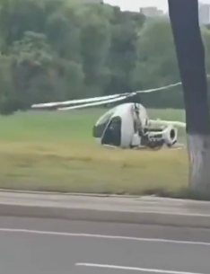 the spasmic chopper