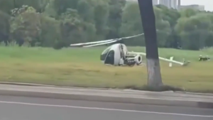 the spasmic chopper