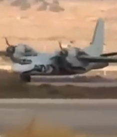 Two point landing
