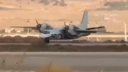 Two point landing