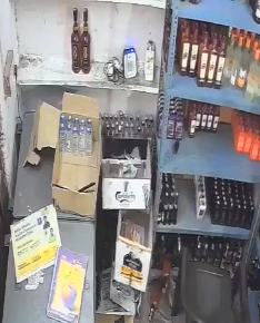 Shop attacked by leopard